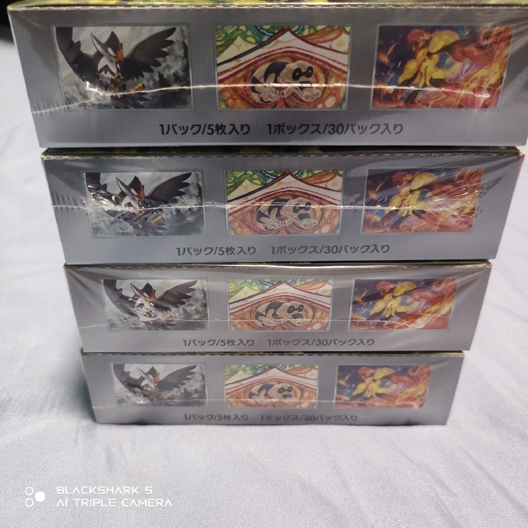 ポケモンカードゲーム スカーレットex BOX シュリンク付き 2