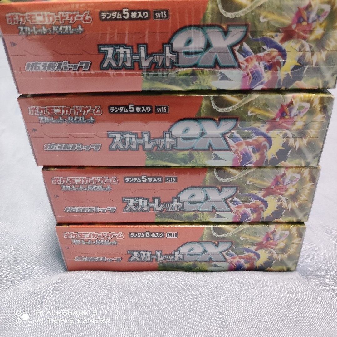 ポケモンカードゲーム スカーレットex BOX シュリンク付き 1