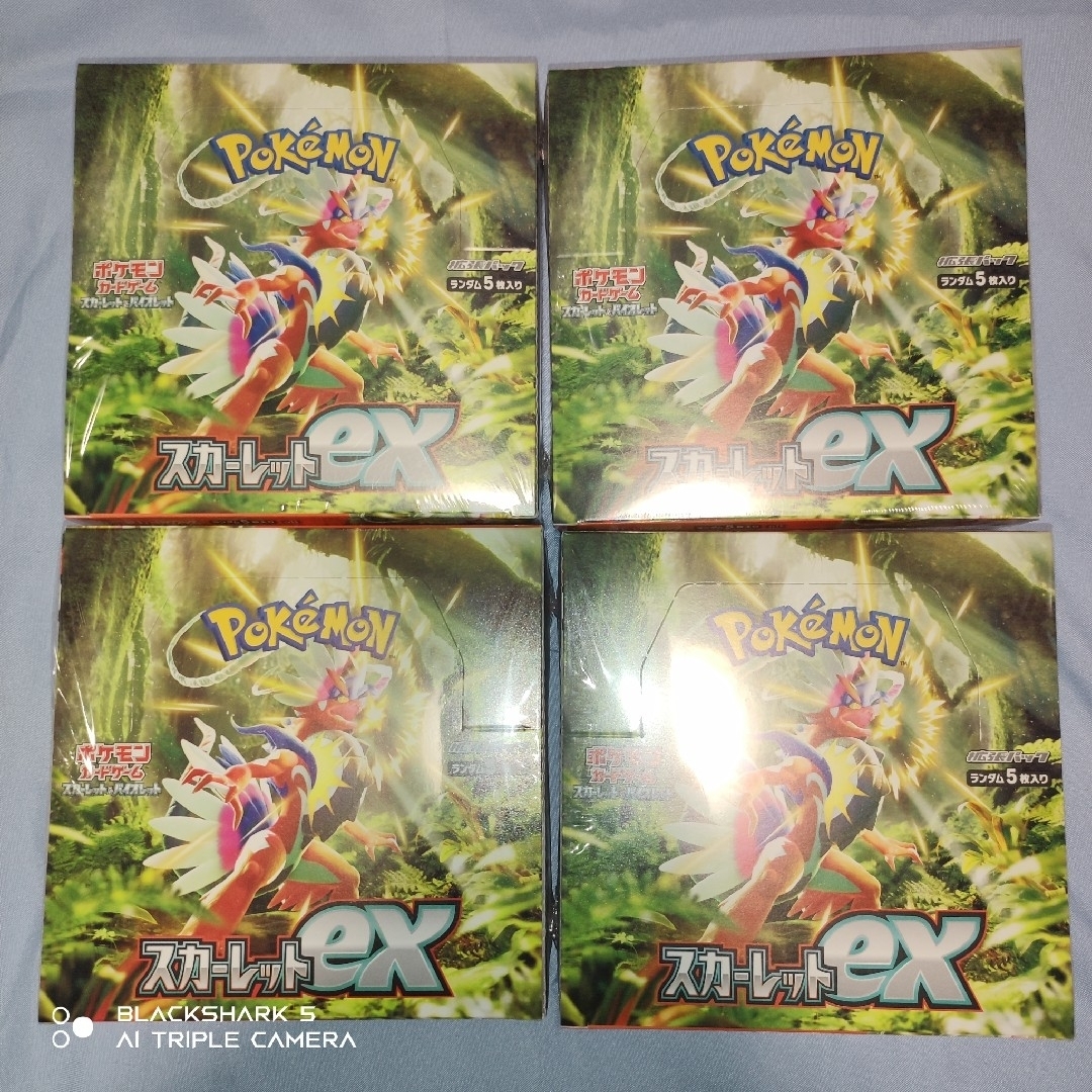 ポケモンカードゲーム スカーレットex BOX シュリンク付き