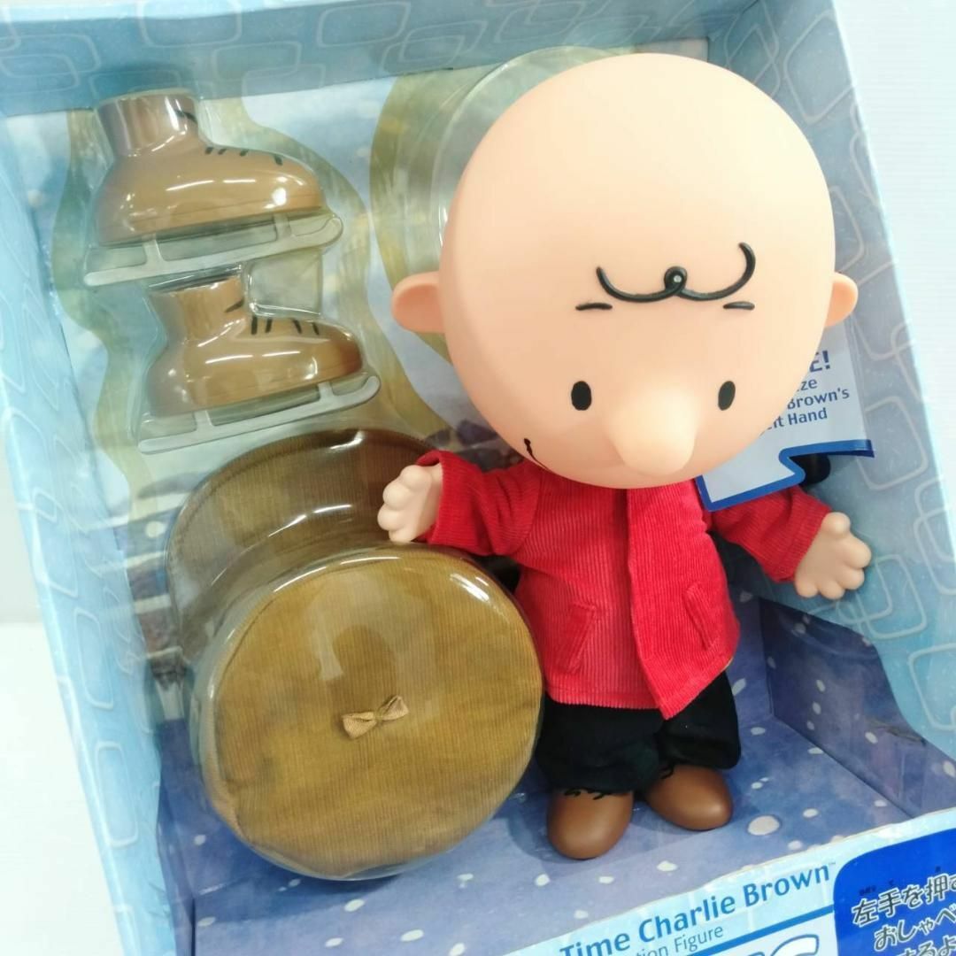 【美品】PEANUTS チャーリーブラウン トーキングドール  約33cm