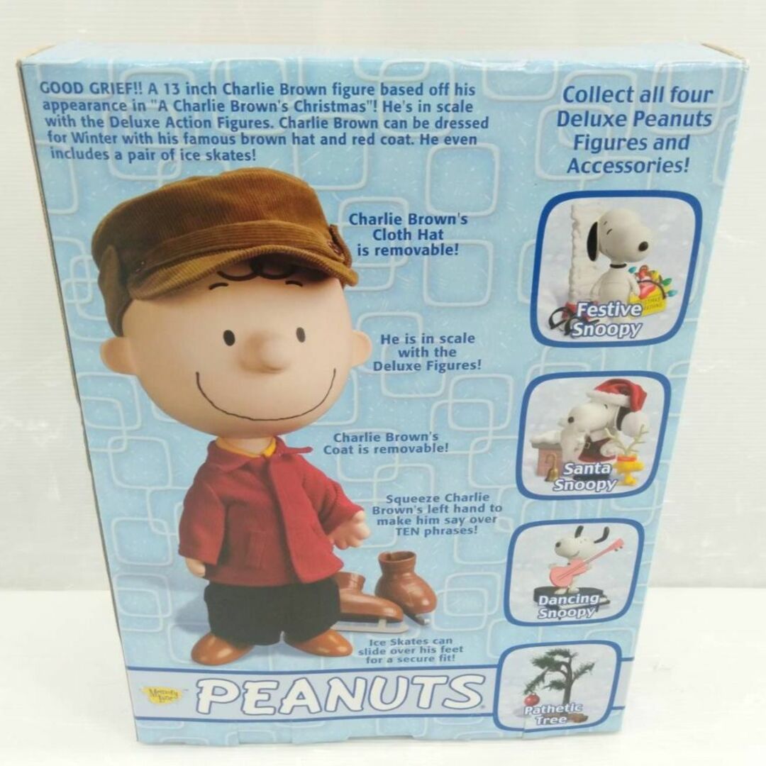 【美品】PEANUTS チャーリーブラウン トーキングドール  約33cm