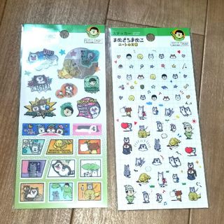 RiRiiフレークシール300枚 専用 やすい - soladey.co.il