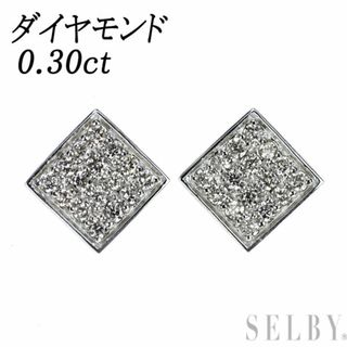 Pt950/ Pt900 ダイヤモンド ピアス 0.30ct(ピアス)