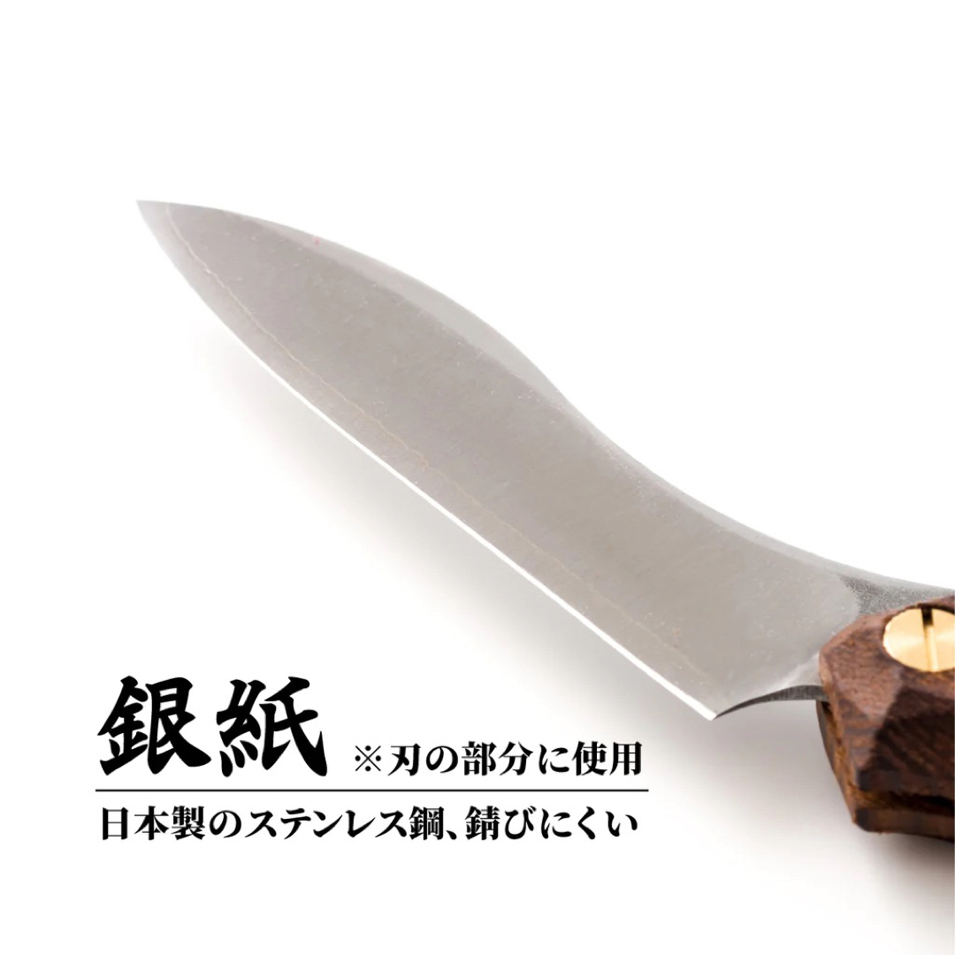 新品/未開封】 フェデカ FEDECA ナイフ \u0026 トング 名栗ブラック 黒