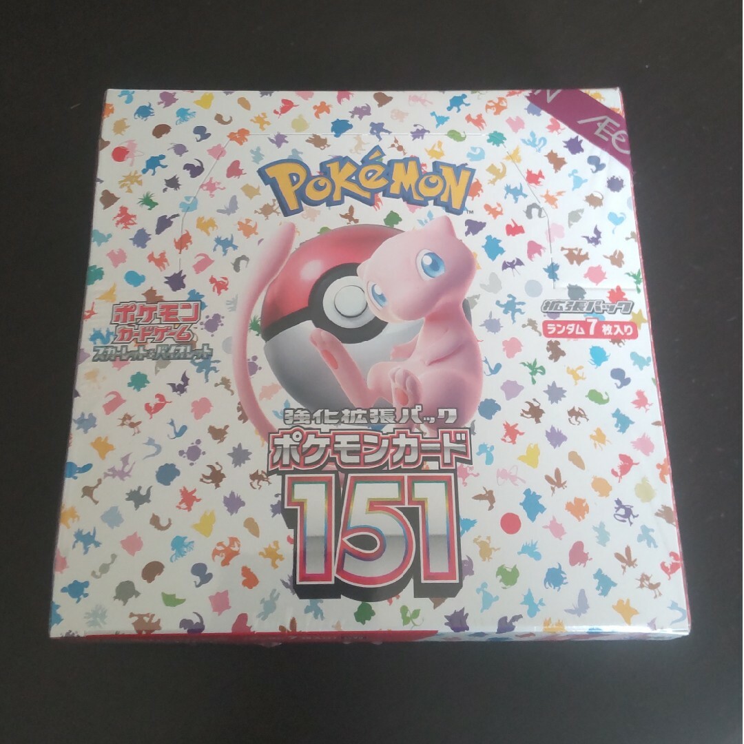 ポケモンカード　ポケモン151  BOX