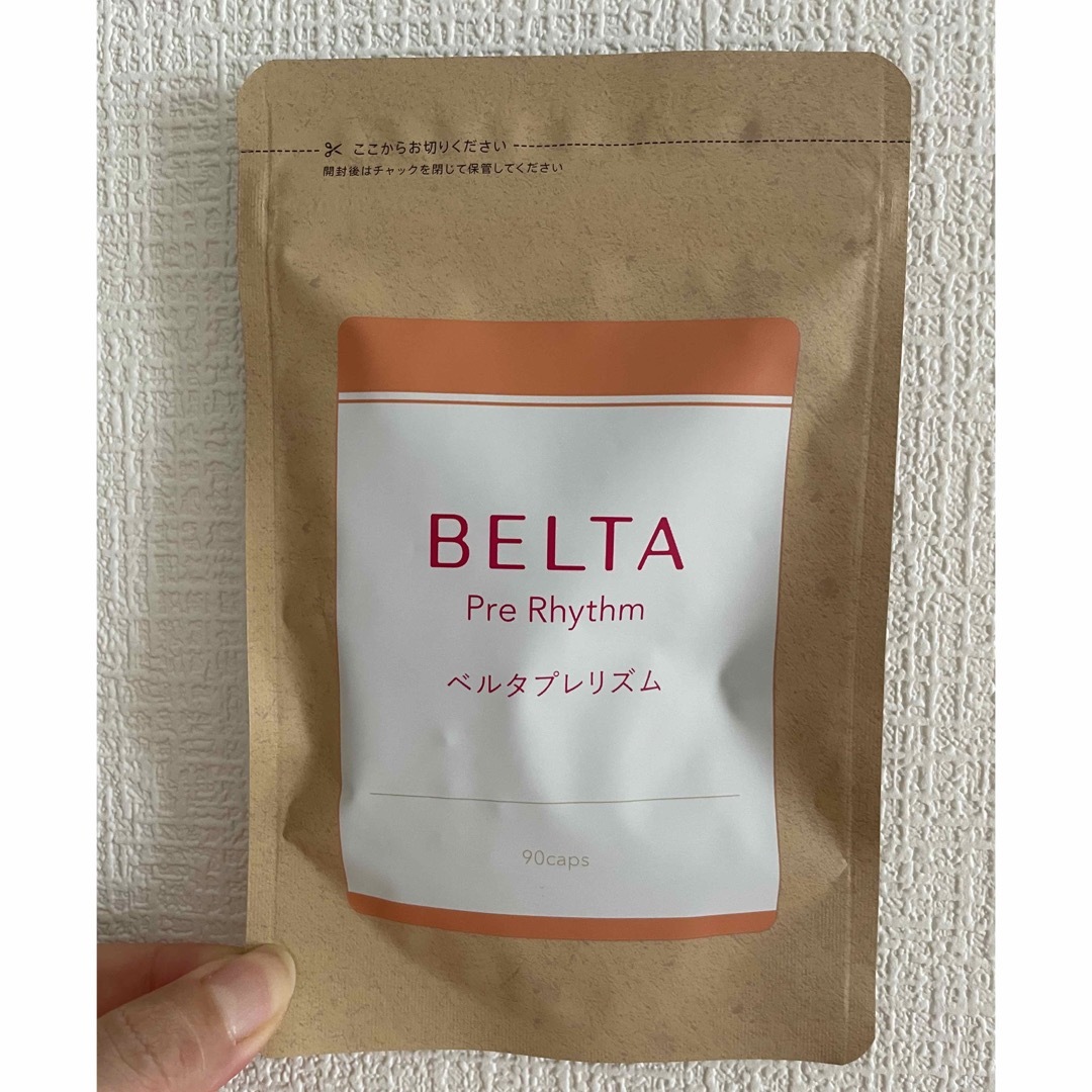 未開封！BELTA葉酸サプリ