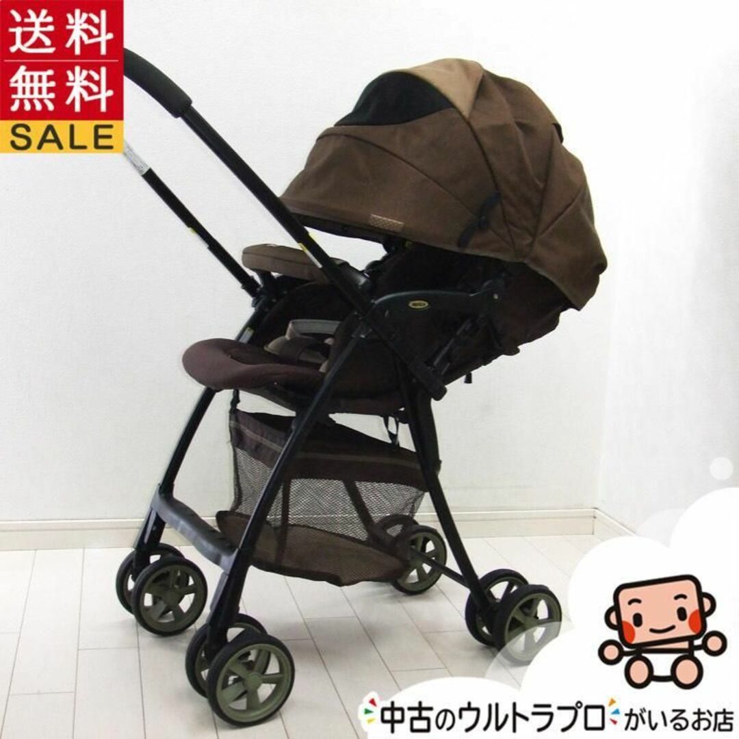 3%OFFクーポン利用でポイント最大8倍相当 綺麗 ベビーカー アップリカ