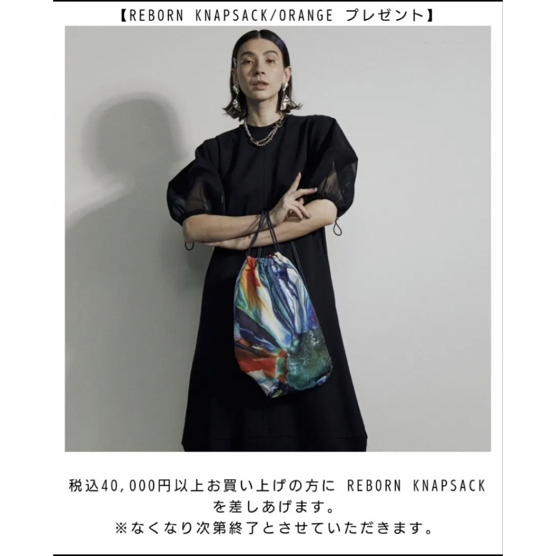 限定配送 UN3D.ノベルティ REBONE NAPSACK オレンジ レディース