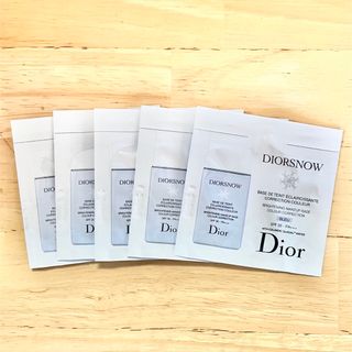 ディオール(Dior)の【Dior】日焼け止め乳液サンプルセット(サンプル/トライアルキット)