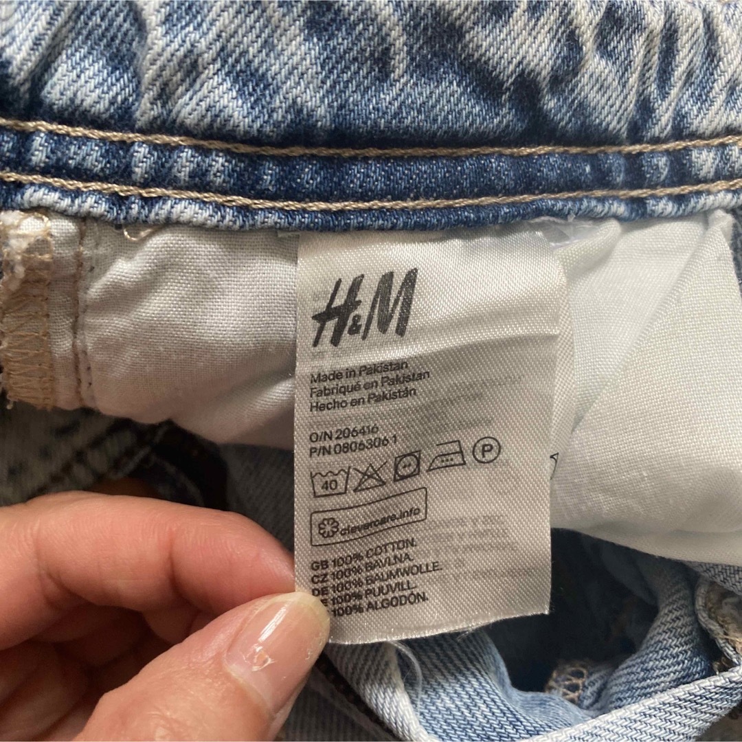 H&M(エイチアンドエム)の専用♡♡  H＆Mデニム タイトスカート レディースのスカート(ひざ丈スカート)の商品写真