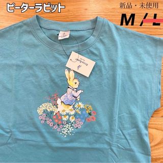 ピーターラビット(PETER RABBIT（TM）)の希少【M】ピーターラビット　フレンチスリーブ半袖Tシャツ　レディース●綿100%(Tシャツ(半袖/袖なし))