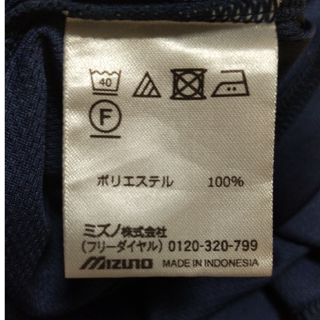 MIZUNO(ミズノ)のミズノ　上下セット メンズのパンツ(ショートパンツ)の商品写真