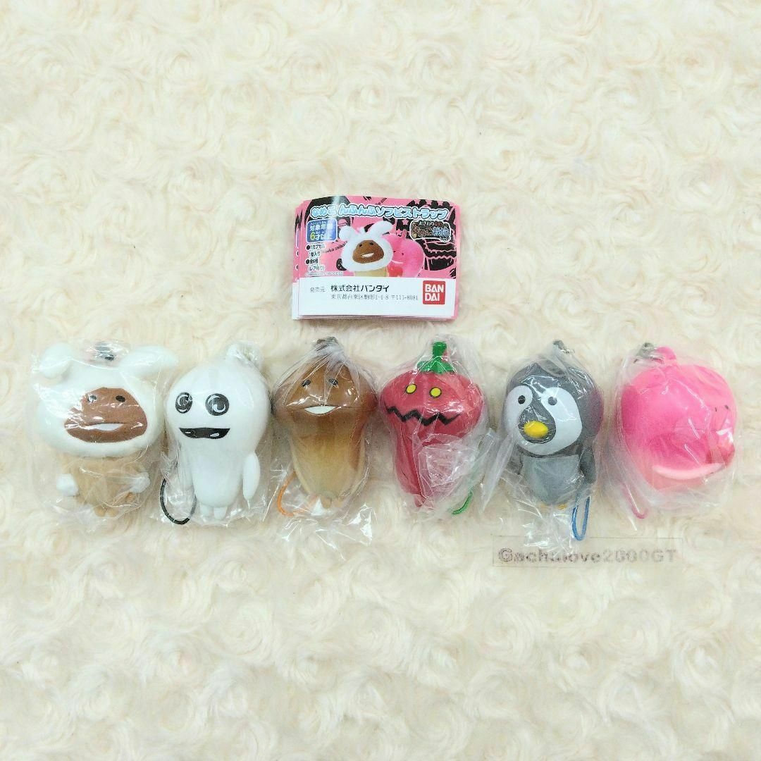 おさわり探偵 なめこ栽培キット なめこんふんふソフビストラップ おさわり探偵 なめこ栽培キット なめこんふんふソフビストラップ