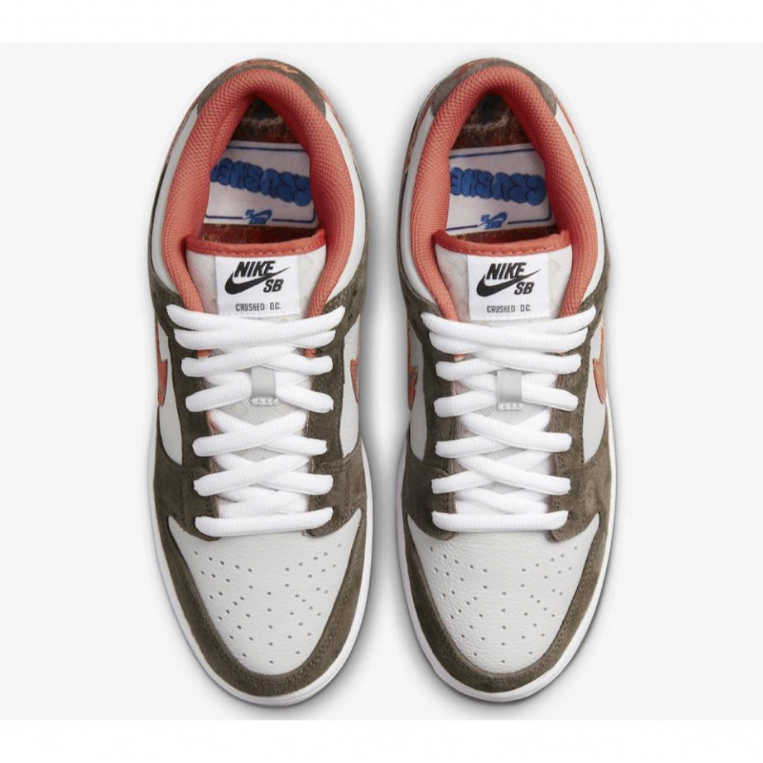 Crushed Skate Shop × Nike SB Dunk Low 1