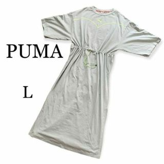 PUMA - プーマ ロングワンピース ルームウェア 両側スリットの通販｜ラクマ