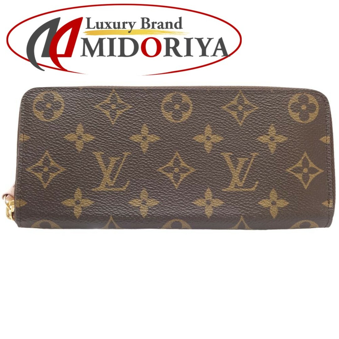 ルイ・ヴィトン・モノグラム LOUIS VUITTON ポルトフォイユ・クレマンス M61298 長財布 ブラウン / 083632