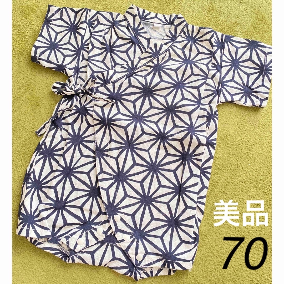 美品【70】甚平　ロンパース キッズ/ベビー/マタニティのベビー服(~85cm)(甚平/浴衣)の商品写真