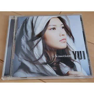 YUI Namidairo CD(ポップス/ロック(邦楽))