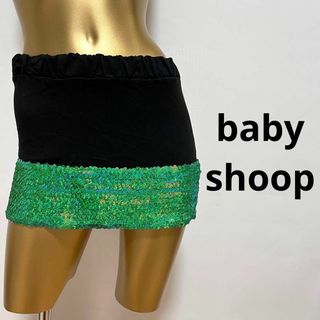 ベイビーシュープ(baby shoop)の【2757】baby shoop スパンコール付き ミニスカート F(ミニスカート)