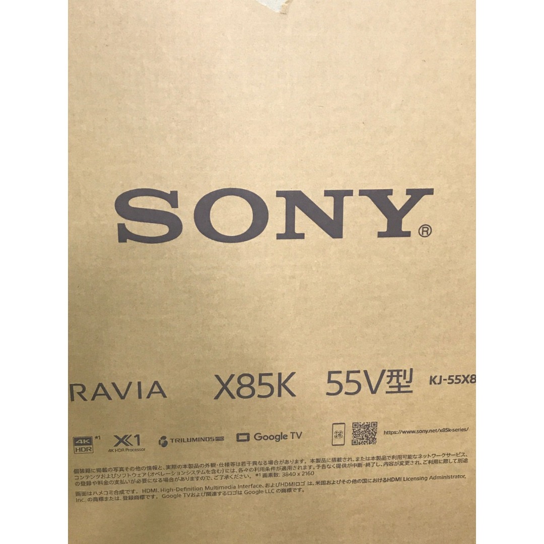 SONY - ▽▽SONY ソニー 液晶テレビ BRAVIA 55V型 55インチ 2022年製 