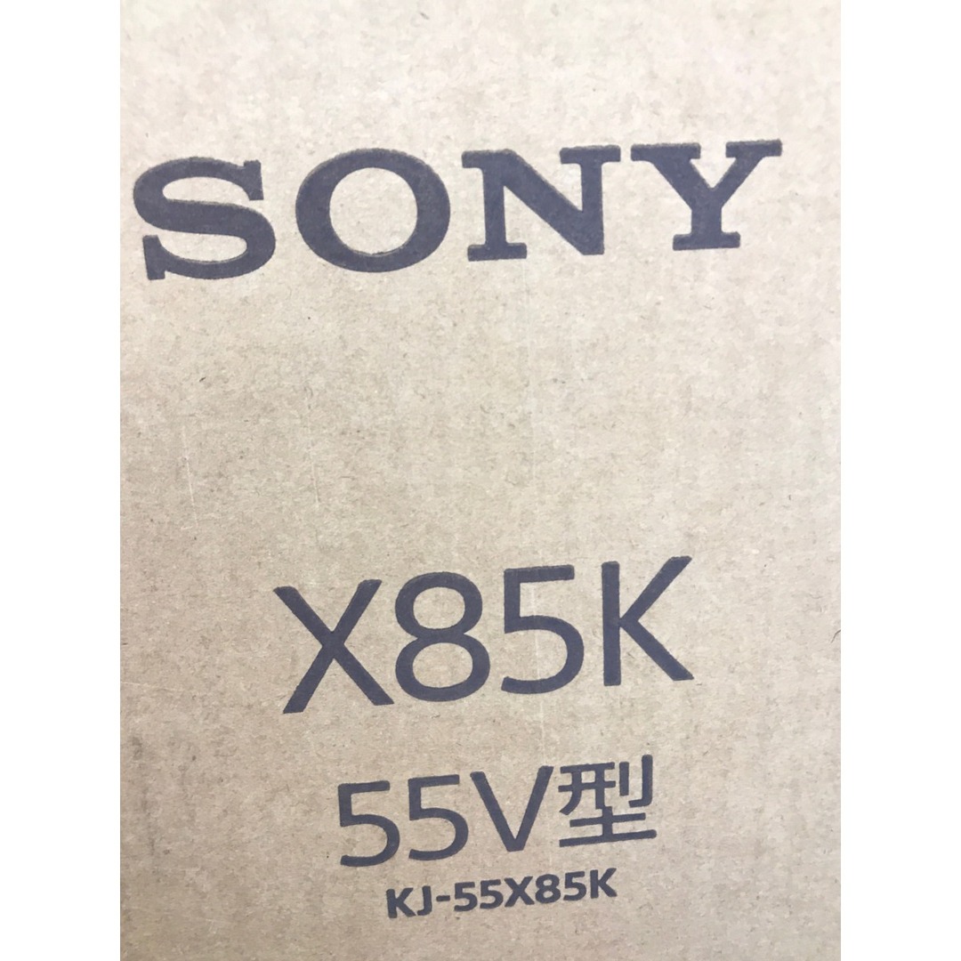 ソニーSONY KJ-55X85K BLACK