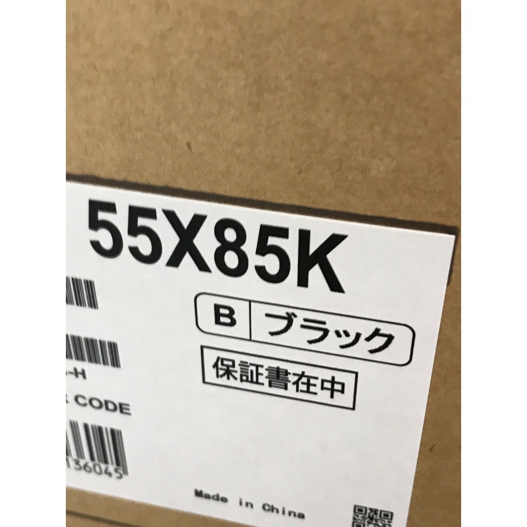 SONY(ソニー)の▼▼SONY ソニー 液晶テレビ BRAVIA 55V型 55インチ 2022年製 KJ-55X85K ブラック スマホ/家電/カメラのテレビ/映像機器(その他)の商品写真