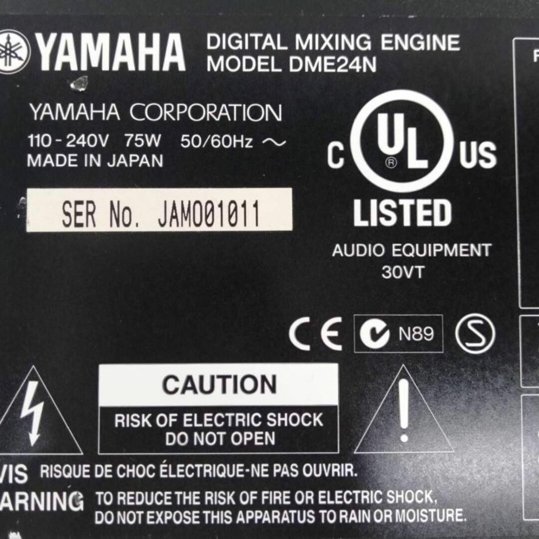 【良品】YAMAHA DME24N デジタルミキシングエンジン　拡張SLOT 6