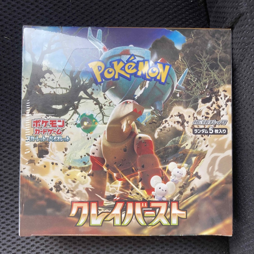 ポケモン カード クレイバースト 1BOX シュリンク付き 未開封