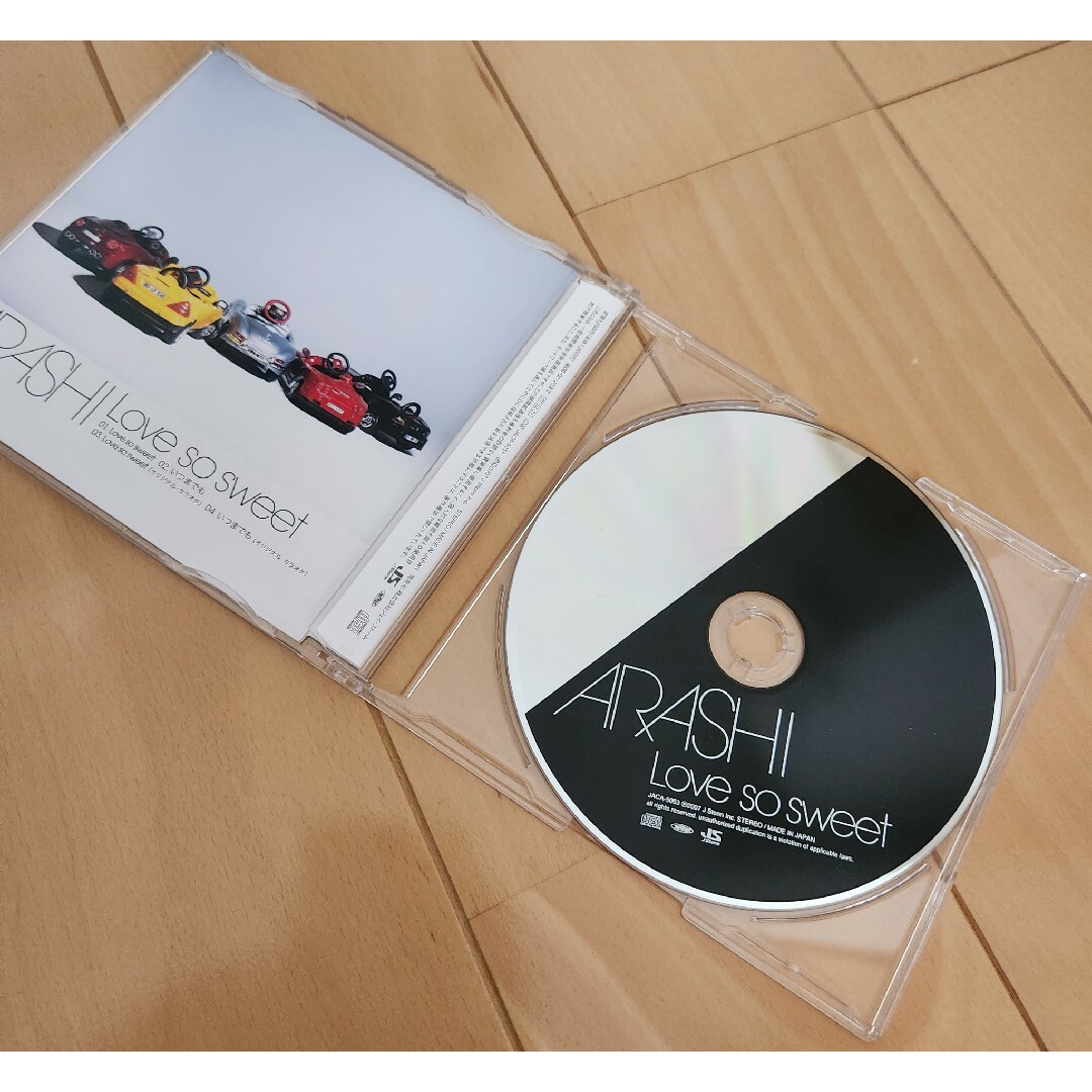 嵐(アラシ)の嵐 ARASHI CDまとめ売り シングル アルバム エンタメ/ホビーのCD(ポップス/ロック(邦楽))の商品写真