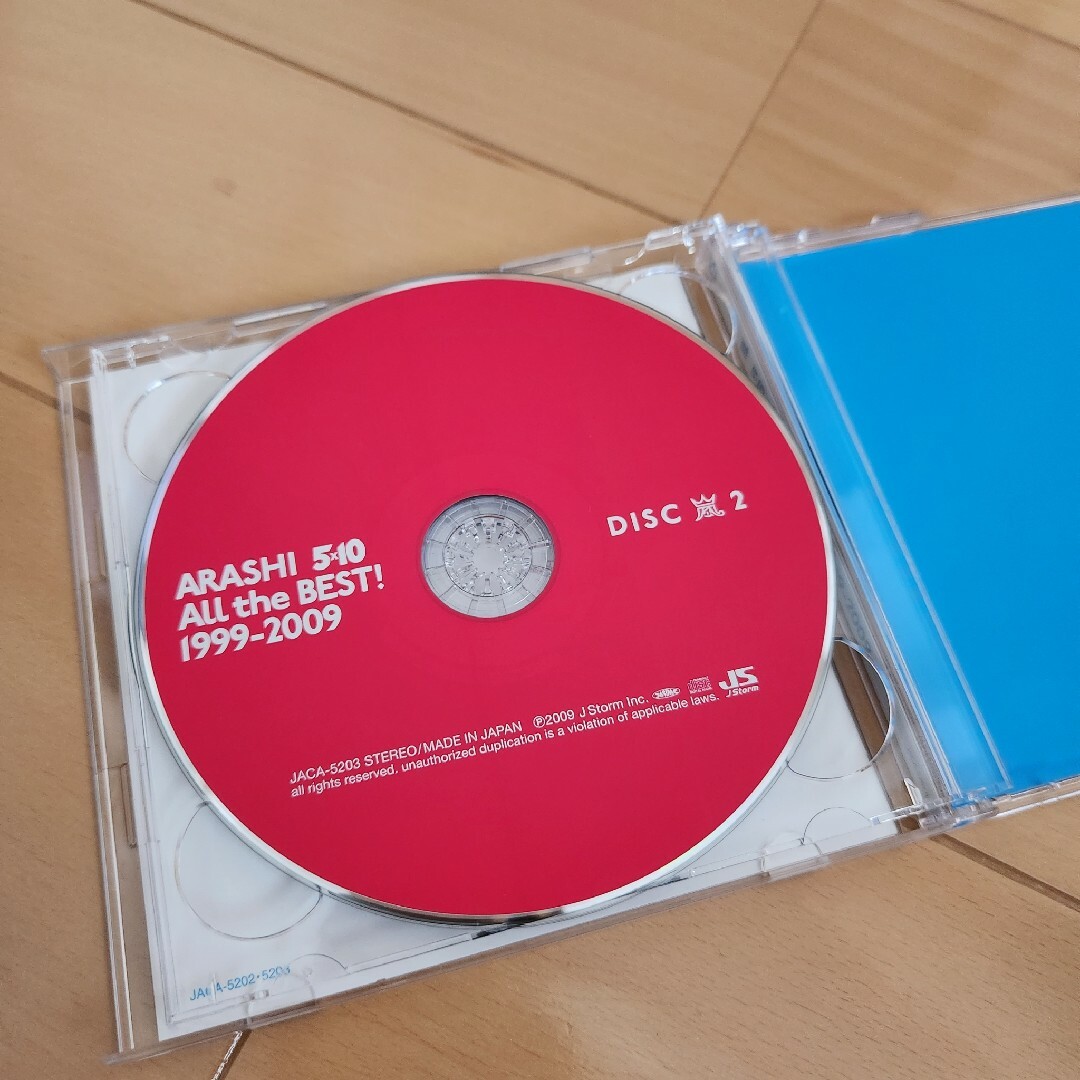 嵐(アラシ)の嵐 ARASHI CDまとめ売り シングル アルバム エンタメ/ホビーのCD(ポップス/ロック(邦楽))の商品写真