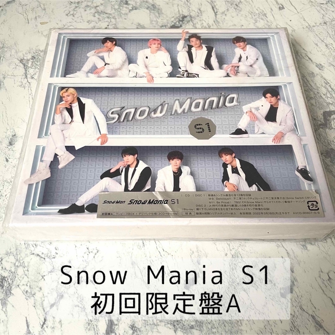 Snow Mania S1 ★ 初回盤A/Blu-ray