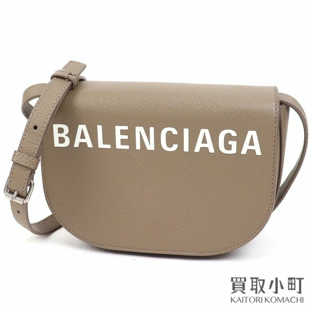 バレンシアガ【BALENCIAGA】エブリデイバッグXS - ショルダーバッグ