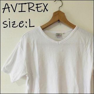 アヴィレックス(AVIREX)のAVIREX U.S.A アヴィレックス　tシャツ　ワッフル　ホワイト(Tシャツ/カットソー(半袖/袖なし))