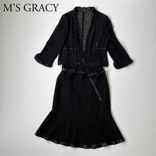 エムズグレイシー(M'S GRACY)の【美品】 M'S GRACY エムズグレイシー　セットアップスーツ　リネン(セット/コーデ)