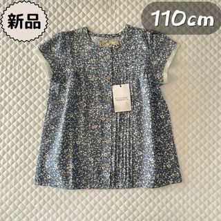 エスティークローゼット(s.t.closet)の新品☀夏物☀お花柄タック入りチュニック　S.T.CLOSET　女の子110cm(ブラウス)