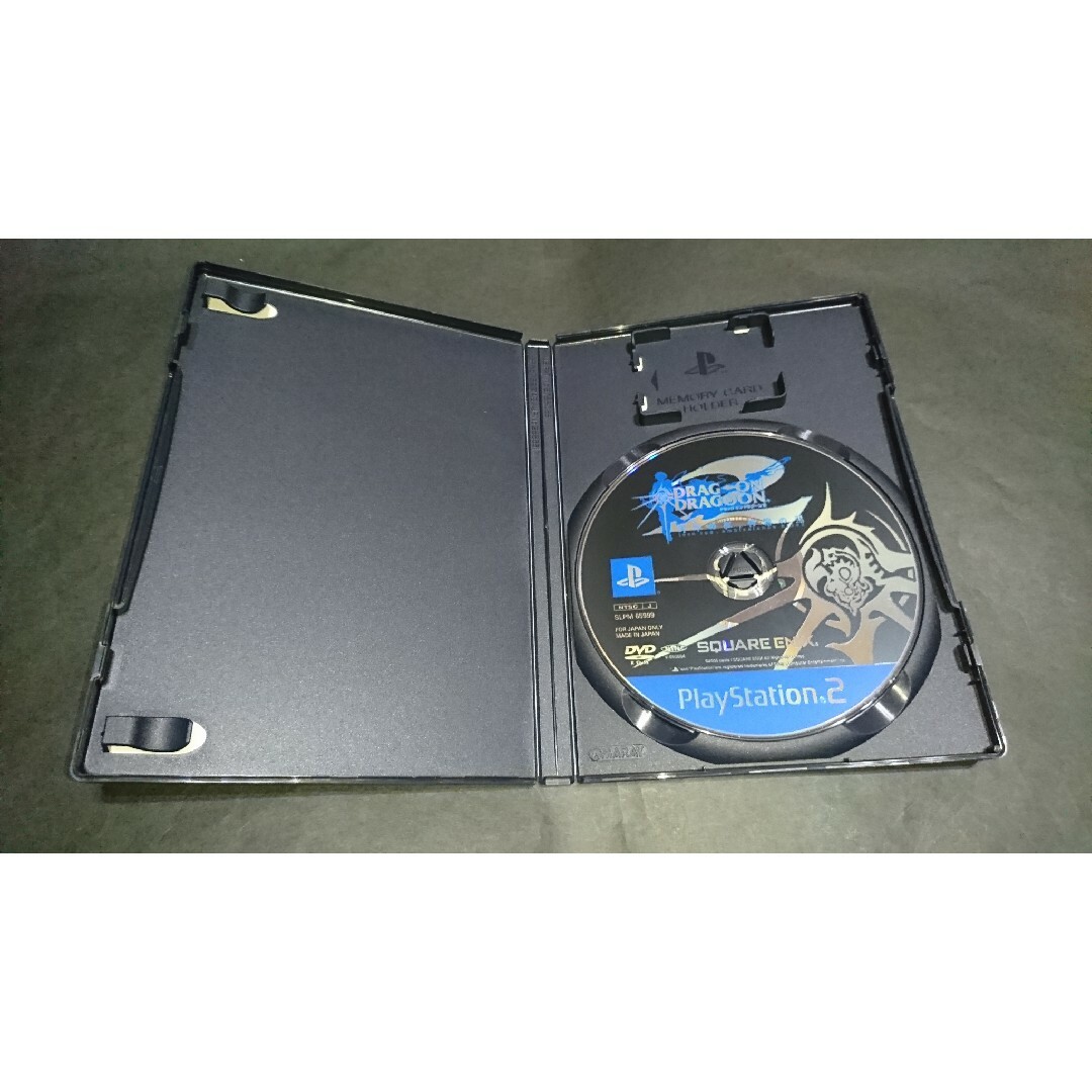 PlayStation2 - PS2 ドラッグオンドラグーン2 封印の紅、背徳の黒