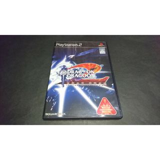 プレイステーション2(PlayStation2)のPS2 ドラッグオンドラグーン2 封印の紅、背徳の黒 / 説明書無し(家庭用ゲームソフト)