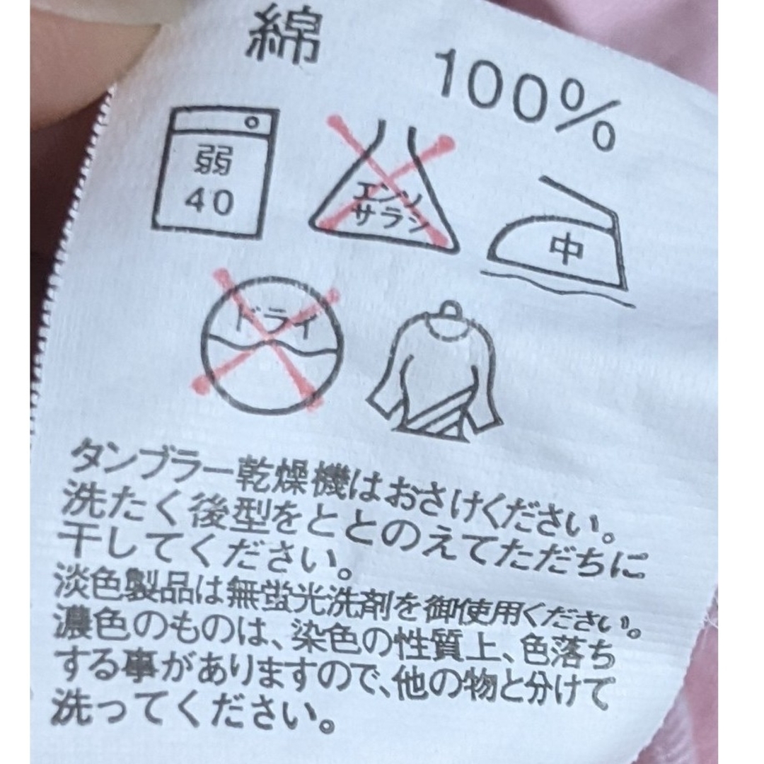 最低価格の美品 甚平 ウサハナ サンリオ 祭り 女の子 110cm うさはな 甚平 女の子 甚平 100 ウサハナ