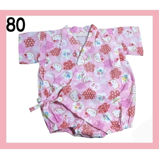 サンリオ　キティ　甚平　80  女の子 ピンク(甚平/浴衣)