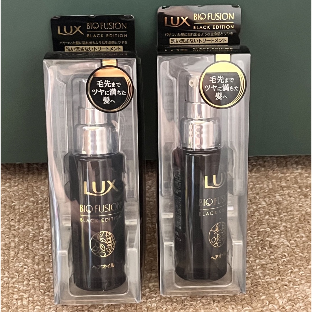 LUX(ラックス)の新品未使用　ラックス　LUX　バイオフュージョン　ブラックエディション　オイル　 コスメ/美容のヘアケア/スタイリング(オイル/美容液)の商品写真