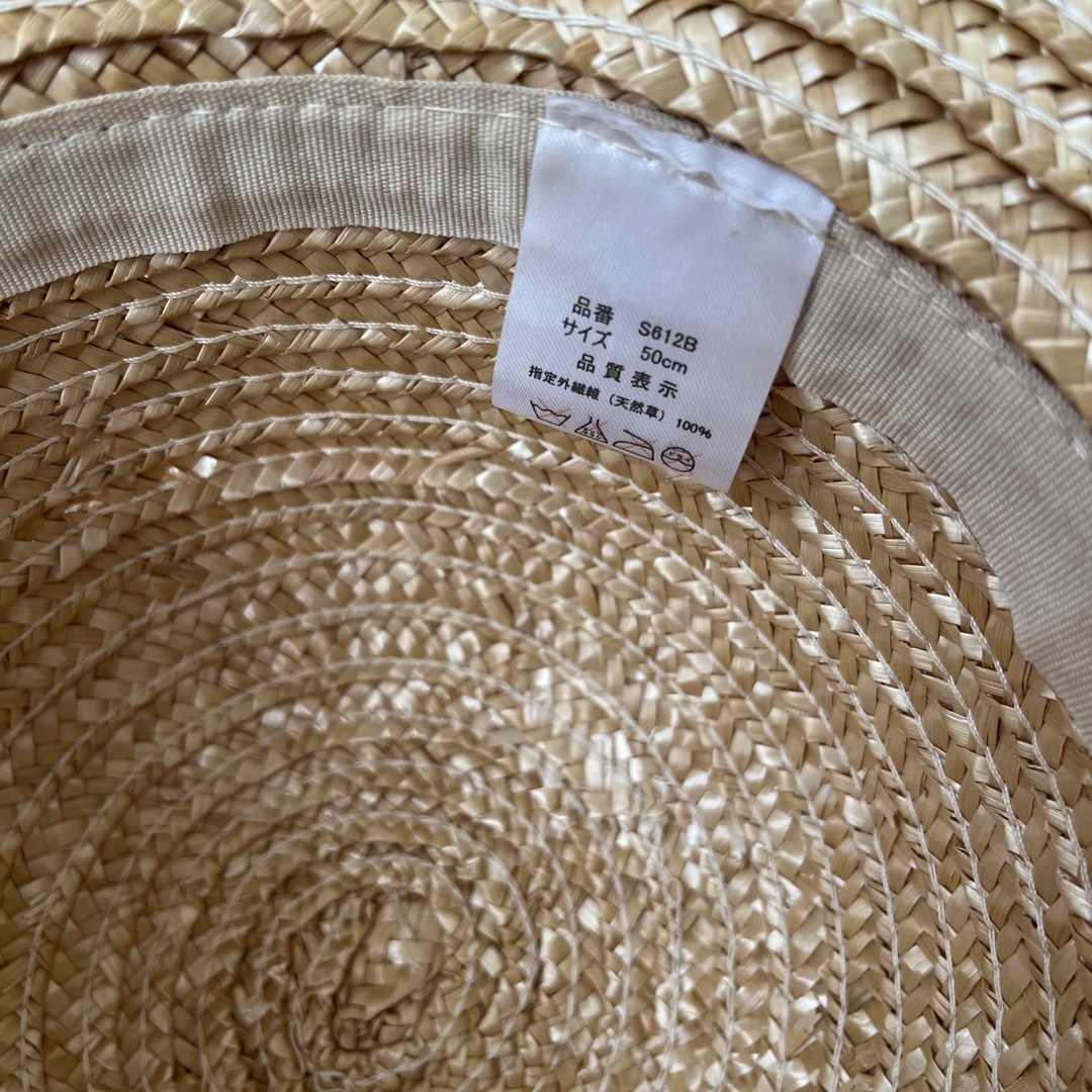 西松屋(ニシマツヤ)の麦わら帽子2点 エンタメ/ホビーのコレクション(その他)の商品写真