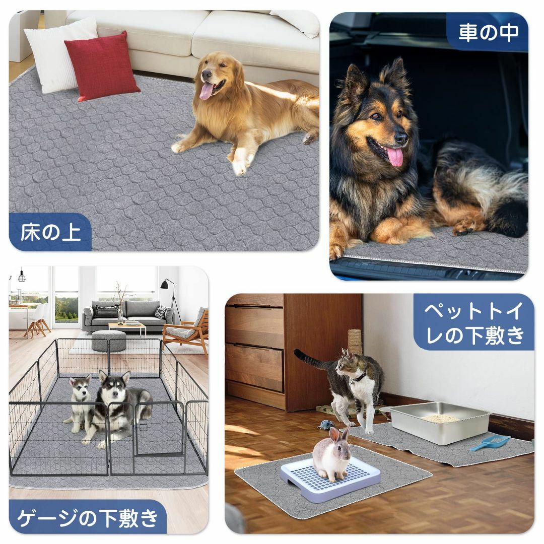 【色: グレー】犬 猫用洗えるペットシーツ おしっこパッド ペット用 下敷き マ