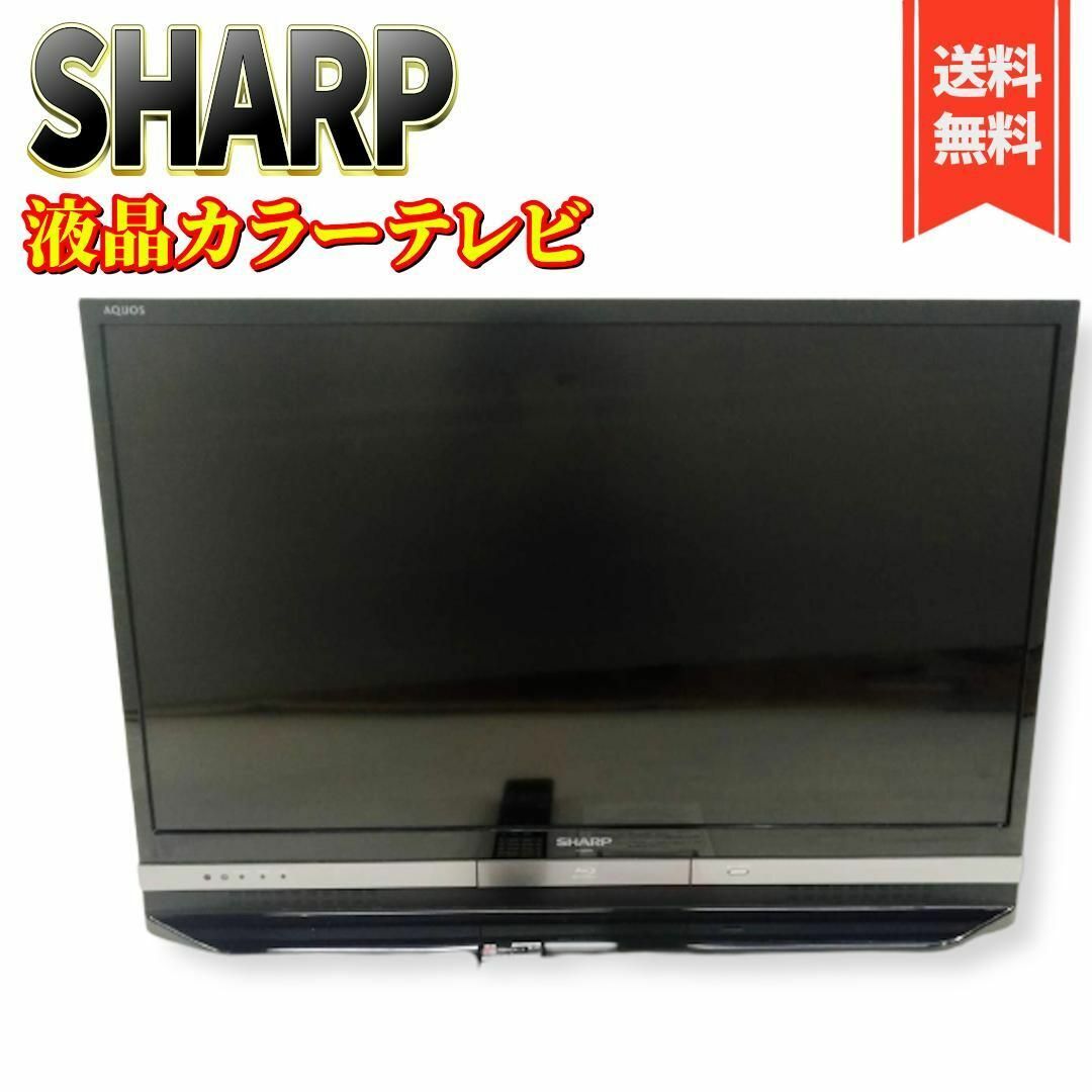 良品】シャープ 32V型液晶テレビ ブルーレイレコーダー LC-32DR9-B