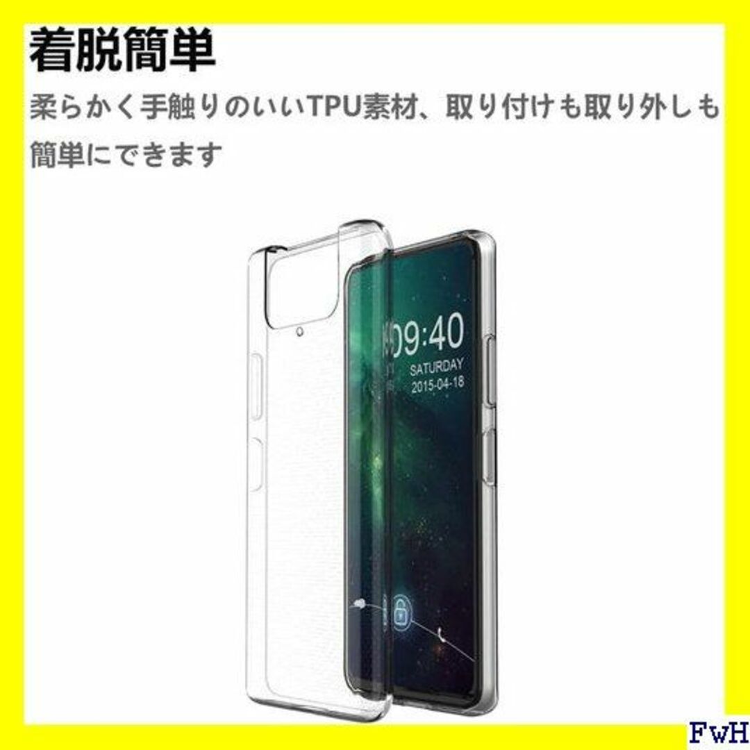 ２ ASUS Zenfone 8 Flip ケース エイス 2KS 対応 962 スマホ/家電/カメラのスマホアクセサリー(モバイルケース/カバー)の商品写真