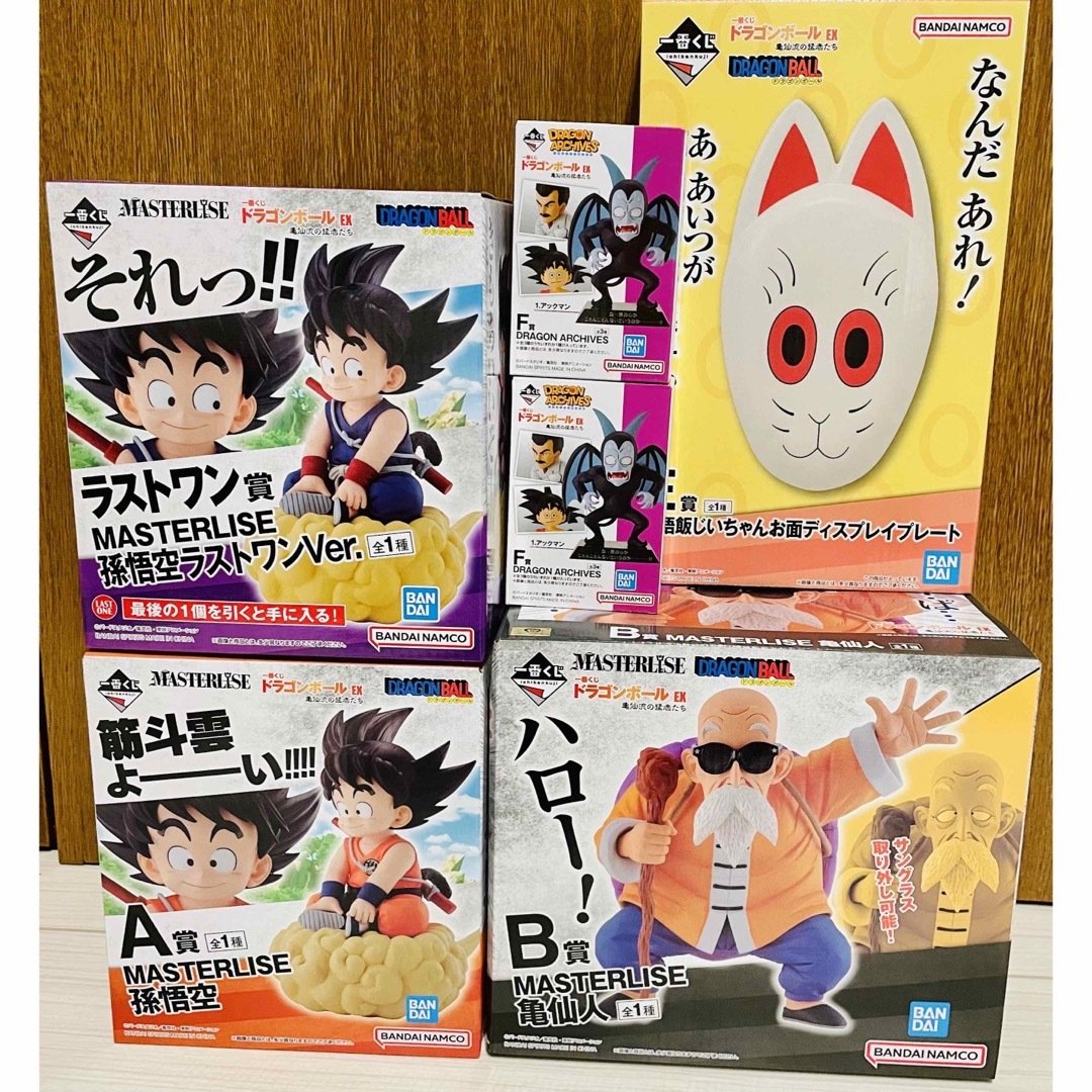 亀仙流の猛者たち A賞 B賞 C賞 D賞 E賞 F賞 ラストワン賞 一番くじ- 亀仙流の猛者たち A賞 B賞 C賞 D賞 E賞 F賞 ラストワン賞 一番くじ-