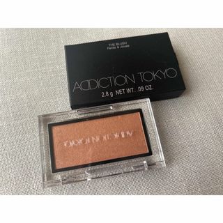 アディクション(ADDICTION)の新品 ADDICTION ザブラッシュ ニュアンサー 101N(チーク)