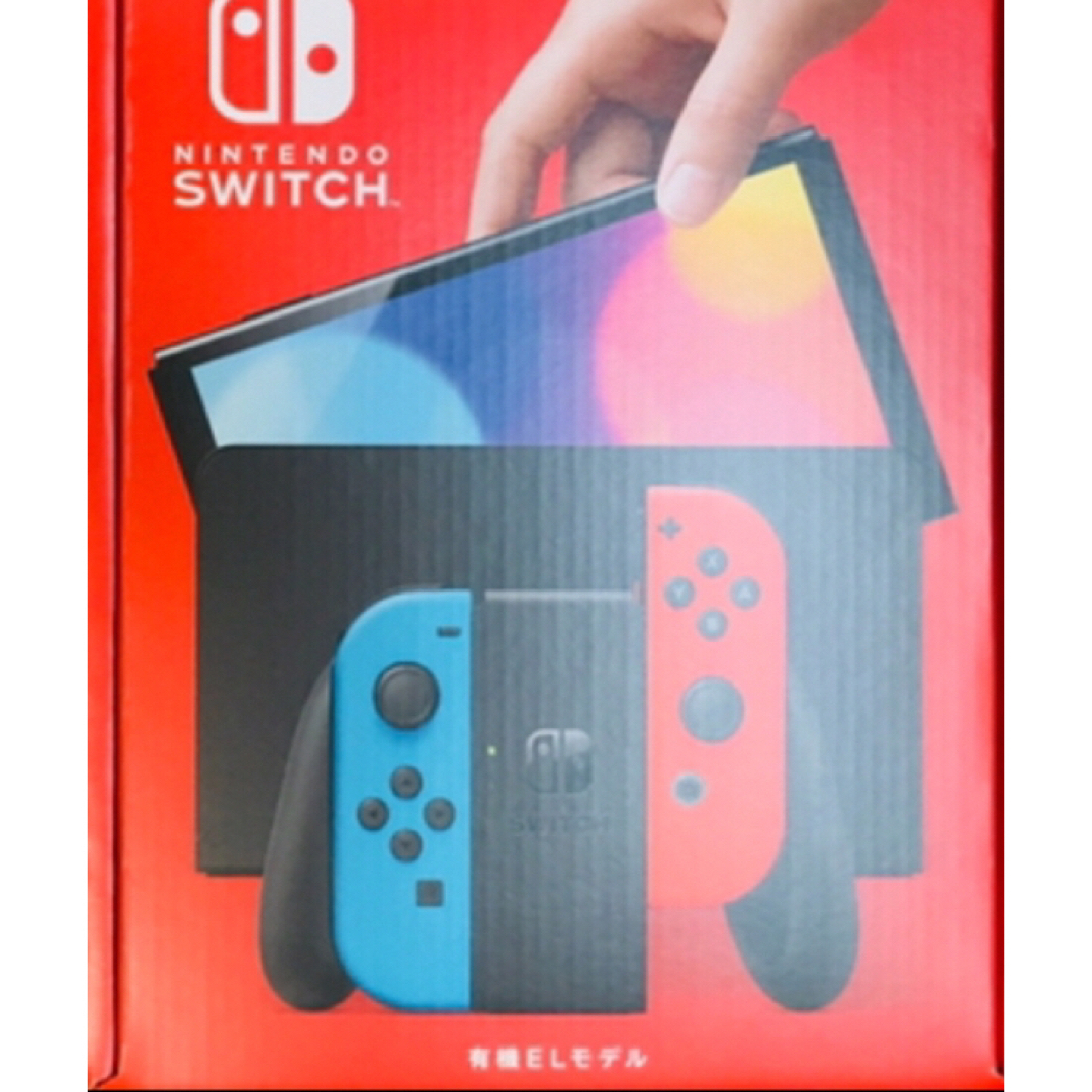 新品未開封品　Nintendo Switch（有機ELモデル）即日発送可能