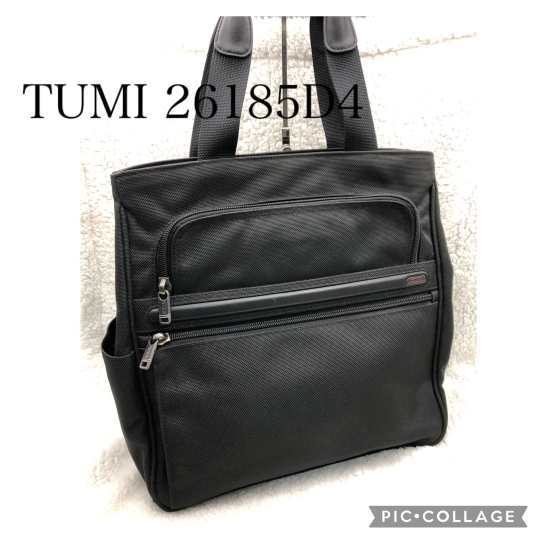 TUMI　トゥミ　ビジネストールトートバッグ　26185D4 A4サイズ　極美品