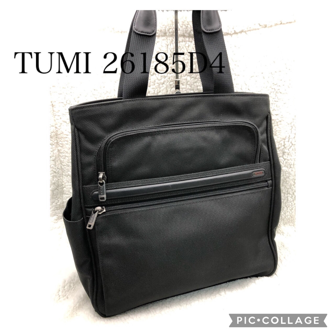 ビジネスバッグTUMI　トゥミ　ビジネストールトートバッグ　26185D4 A4サイズ　極美品