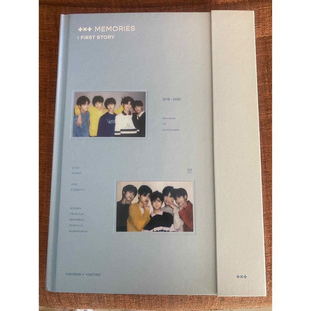 TXT MEMORIES:FIRST STORY 2018-2020 スビン